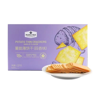 嗨山姆薯脆薄饼干新款代购