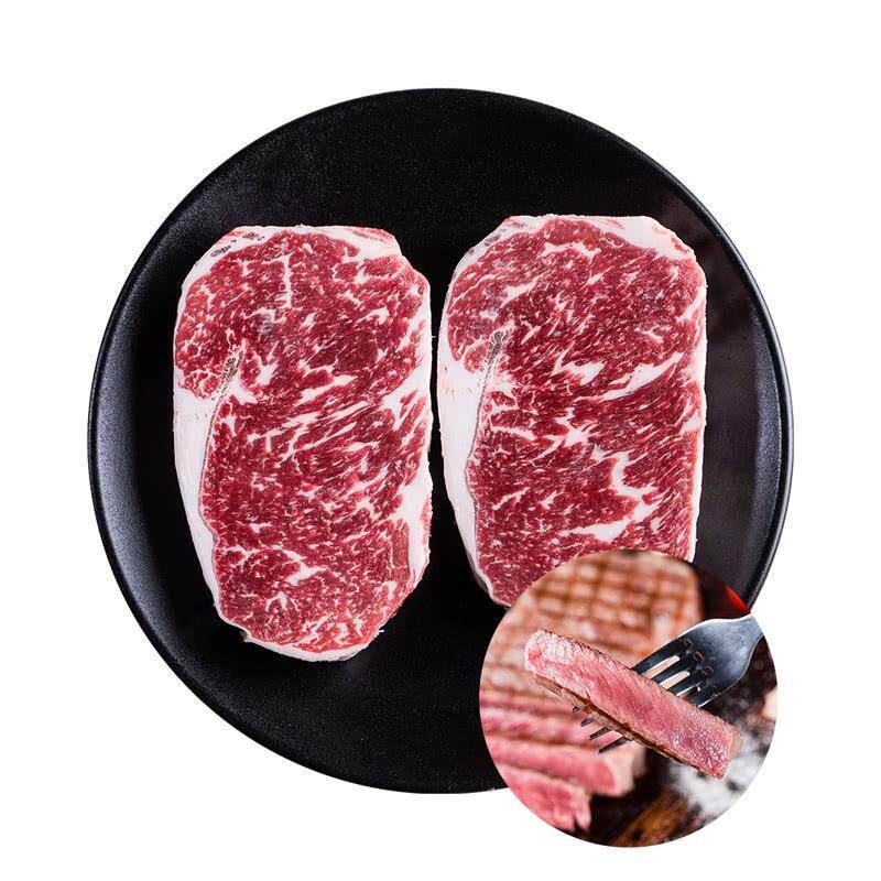 杭州山姆代购 澳洲和牛M6-7眼肉牛排500g 雪花牛排 原切牛肉 顺丰