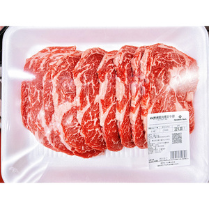 山姆谷饲眼肉牛排代购