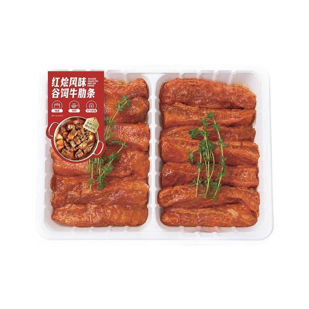 山姆代购 MM红烩风味谷饲牛肋条750g 鲜嫩多汁食材腌制速食烧烤肉