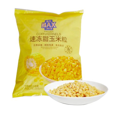 山姆会员超市代购 速冻甜玉米粒 2kg 免洗10小包自然香甜冷冻蔬菜