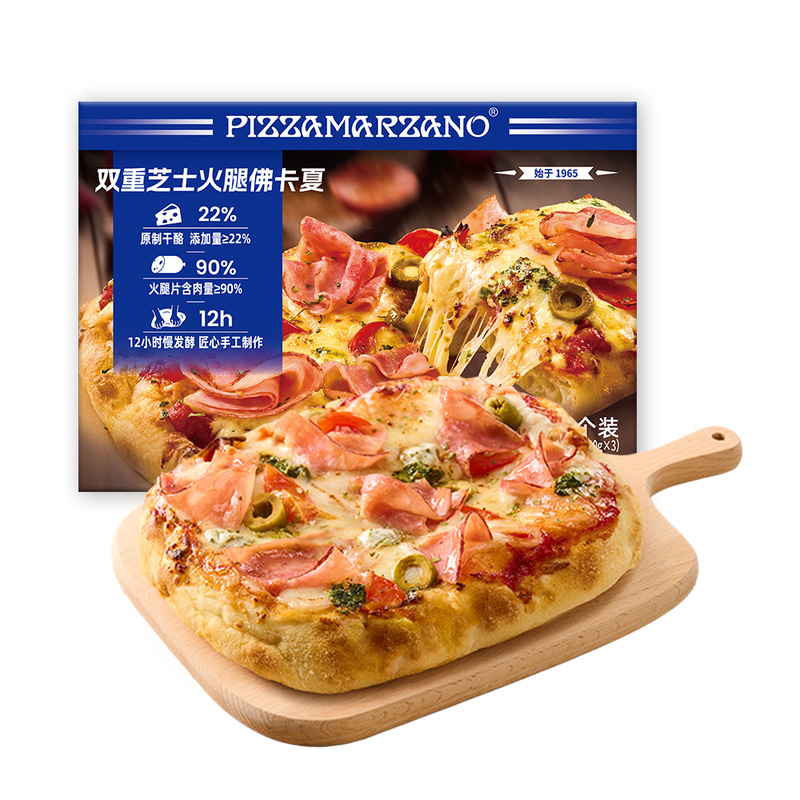 山姆会员超市代购 MM双重芝士火腿佛卡夏900g 快手西餐面包披萨