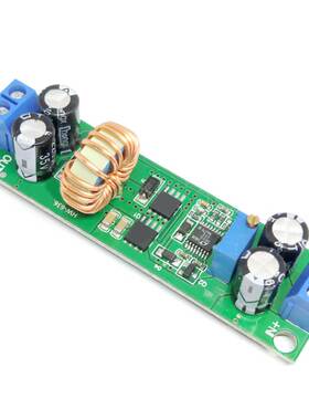 60V48V36V24V转19V12V9V5V3V可调同步降压模块车载充电稳压电源