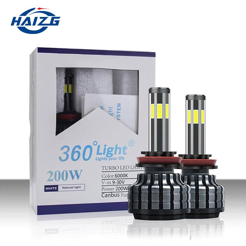HAIZG跨境热销汽车led大灯 360度六面发光高亮LED汽车前大灯 车灯