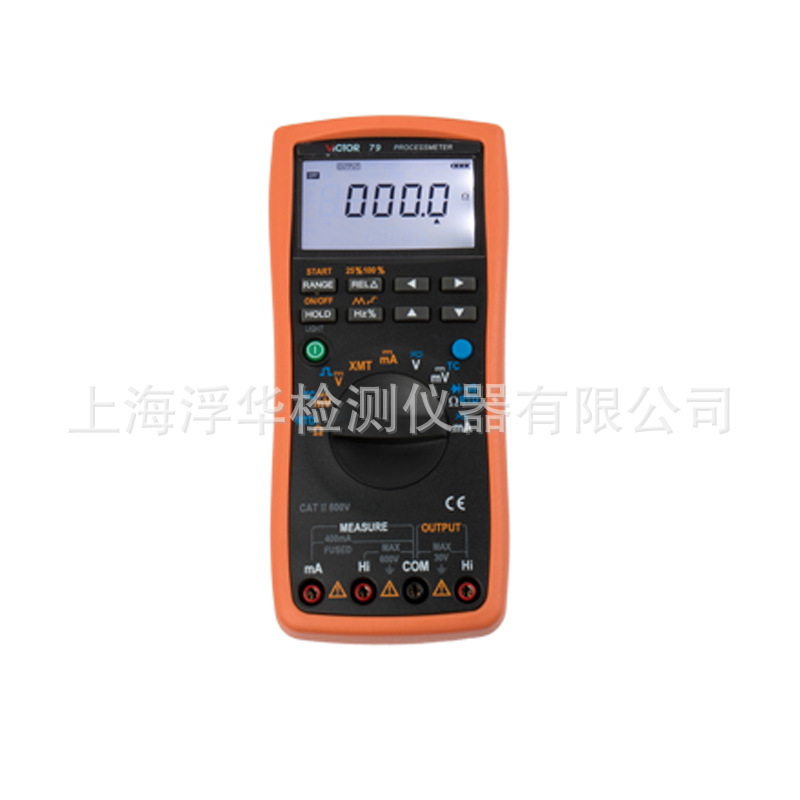 VICTOR 79手持式数字万用表 VC79便携式信号发生器热电偶校准仪