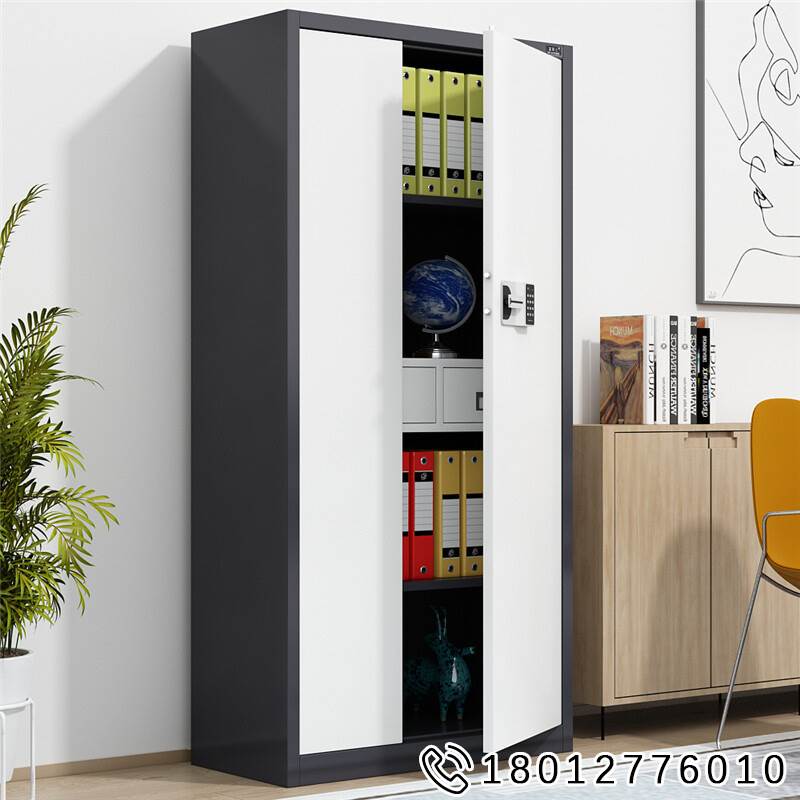 办公室指纹保密柜财务档案资料储物柜保险柜电子密码国保锁文件柜