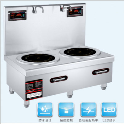 优玛斯特电磁炉单头双灶低汤灶商用电磁灶炖汤灶酒店大功率低汤炉