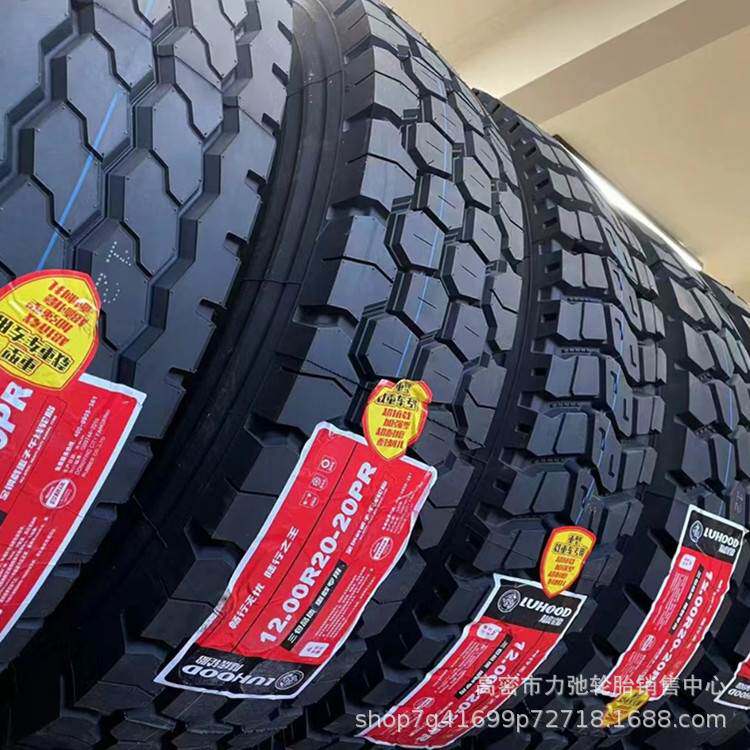 1200R20汽车轮胎钢丝胎中短途自卸车轮胎花纹加深重载1200r20