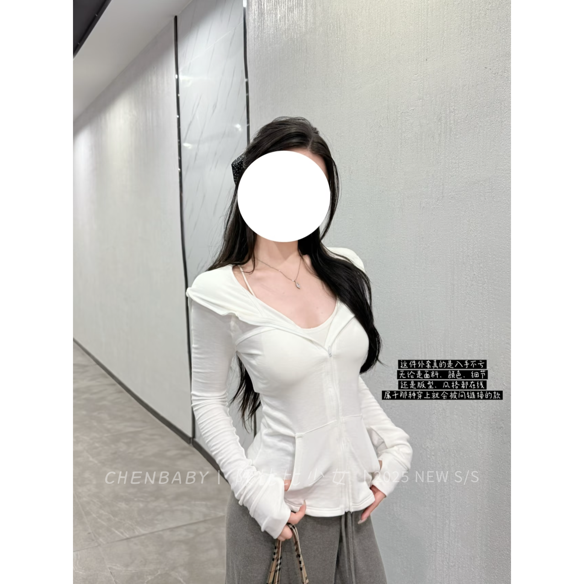 春秋薄款拉链针织开衫连帽外套韩版气质简约风显瘦紧身收腰卫衣女