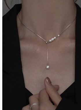 饰悟银饰流苏珍珠项链女小众设计感纯银轻奢锁骨链颈链银项链女夏