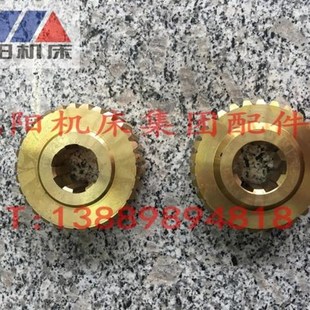 CW6180溜板箱铜涡轮蜗 机床配件 车床配件 沈阳 大s连机床CW6163