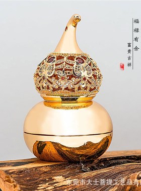 金丝镶宝铜葫芦摆件家用客厅店铺卧室开口小葫芦铜福禄摆件