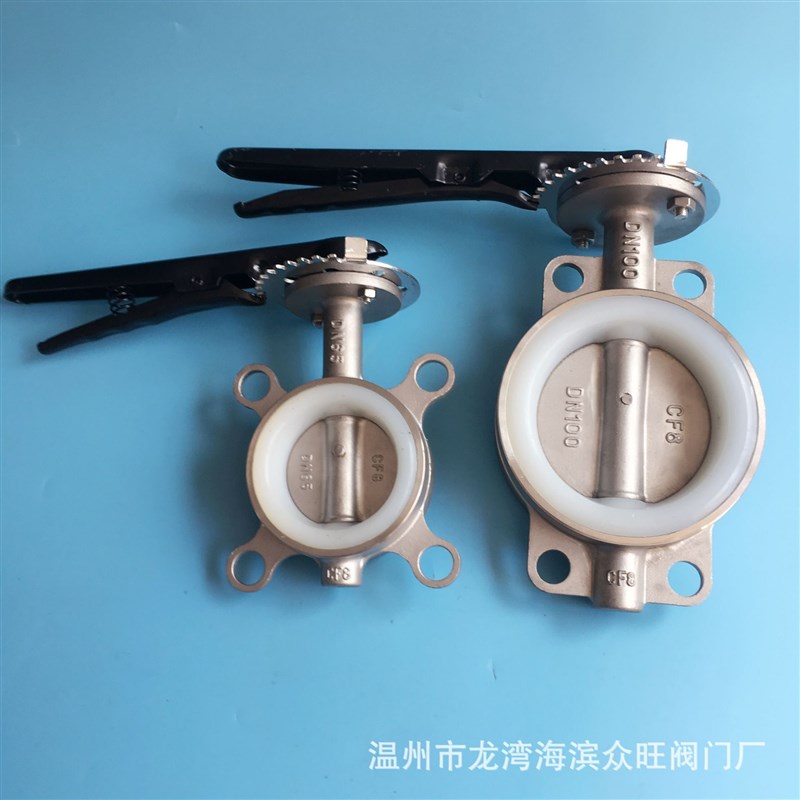 304不锈钢对夹式蝶阀/D371X-10P手动涡轮蝶阀DN100  DN150 DN200