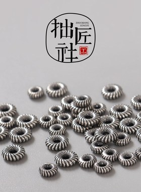 复古925银螺纹隔片珠 文玩垫片 手作手串项链配珠配饰