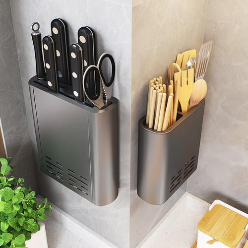 筷子筒刀架免打孔家用厨房壁挂式通风沥水置物架多功能收纳储物