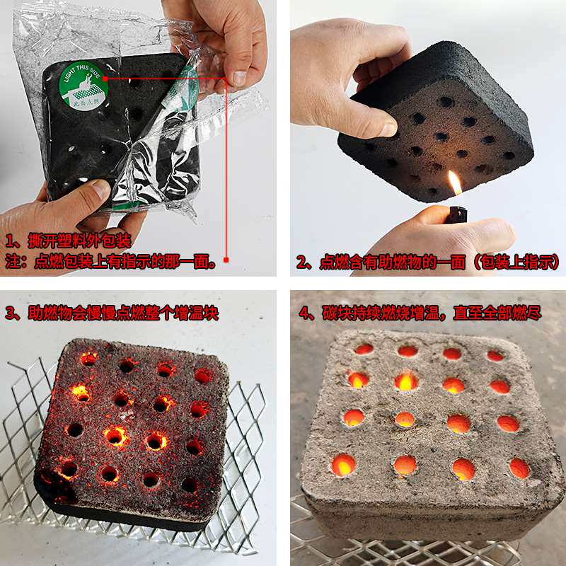 大棚增温块增温宝大鹏大棚增温神器大棚加热块加热设备升温器增温