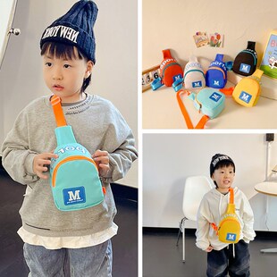 儿童斜挎包可爱时尚男腰包小朋友洋气2024新款网红宝宝女孩胸包潮