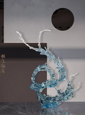 酒店大堂轻奢高档透明树脂浪花落地雕塑客厅电视柜艺术软装饰摆件