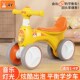 儿童平衡车1一3岁宝宝学步车无脚踏E2岁女男孩童滑行四轮车4宝宝