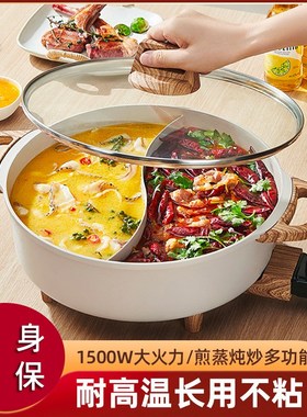 暖房礼物乔迁新居搬家p新家新房子温锅礼品送礼入宅送闺蜜朋友实