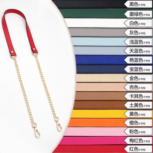 皮链条包带配件女士斜挎包长带十字纹红色包包肩带单肩包带子替换