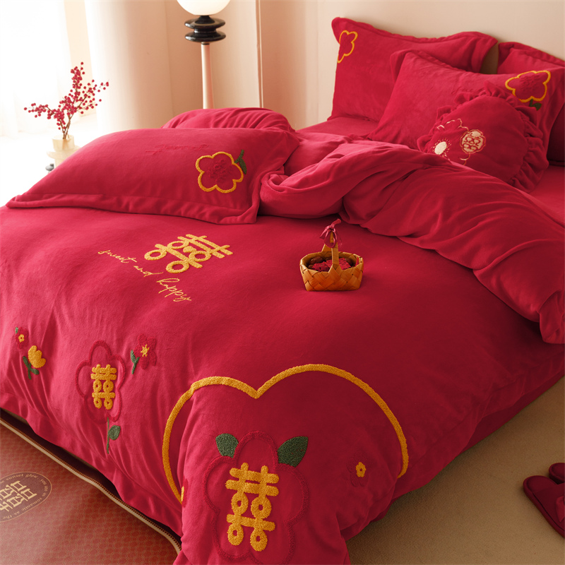 冬季红色牛奶绒结婚礼四s件套新婚毛巾绣被套高档婚庆床单保暖床