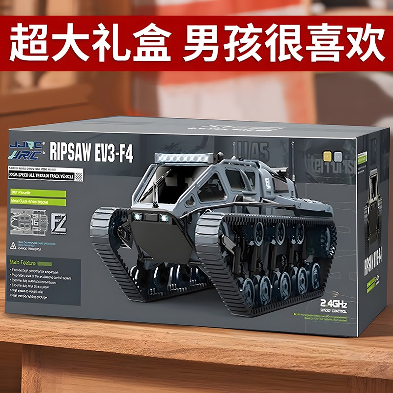 2025儿童网红爆款玩具4男孩生日礼物益智男童3到6岁8过新年10高端