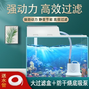 吸粪抽换水泵家用鱼缸循环静音过滤器小型鱼池底吸污泵过滤泵水族