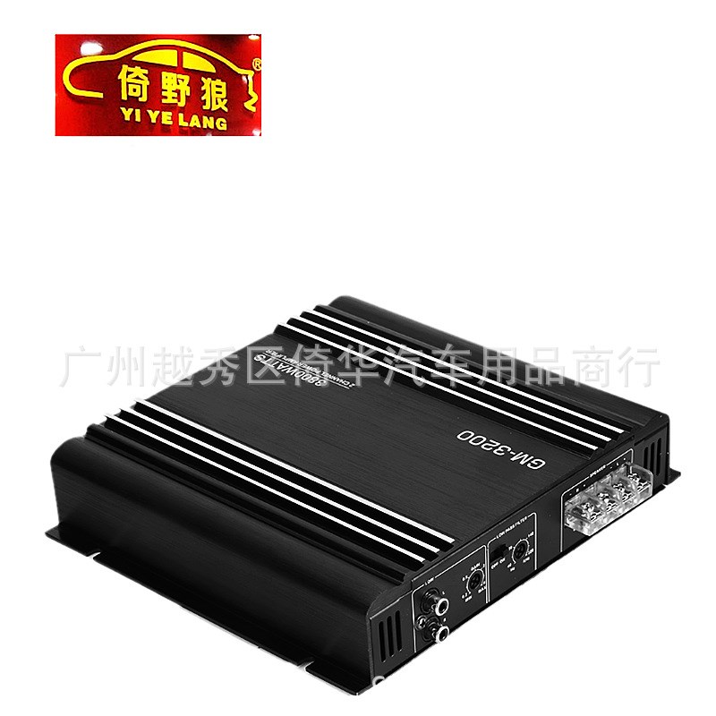 厂家销售汽车音响低音放二路功放3200车载4声道功放板12V