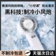 手持小风扇超长续航静音大风u力迷你小空调风扇充电款 制冷2025新
