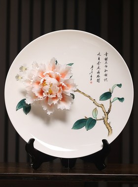 陶瓷手绘牡丹花挂盘摆件家居客厅电视柜博古架装饰工艺品乔迁送礼