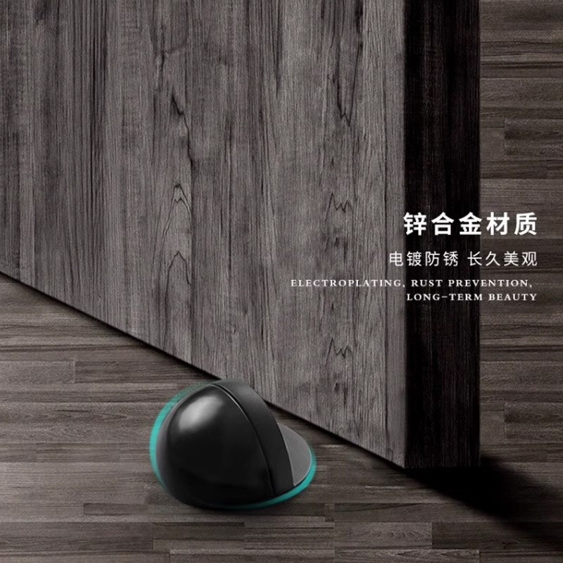 门碰防撞器免打孔锌合金龟顶半圆磁吸门顶门阻玻璃门地装限位门挡
