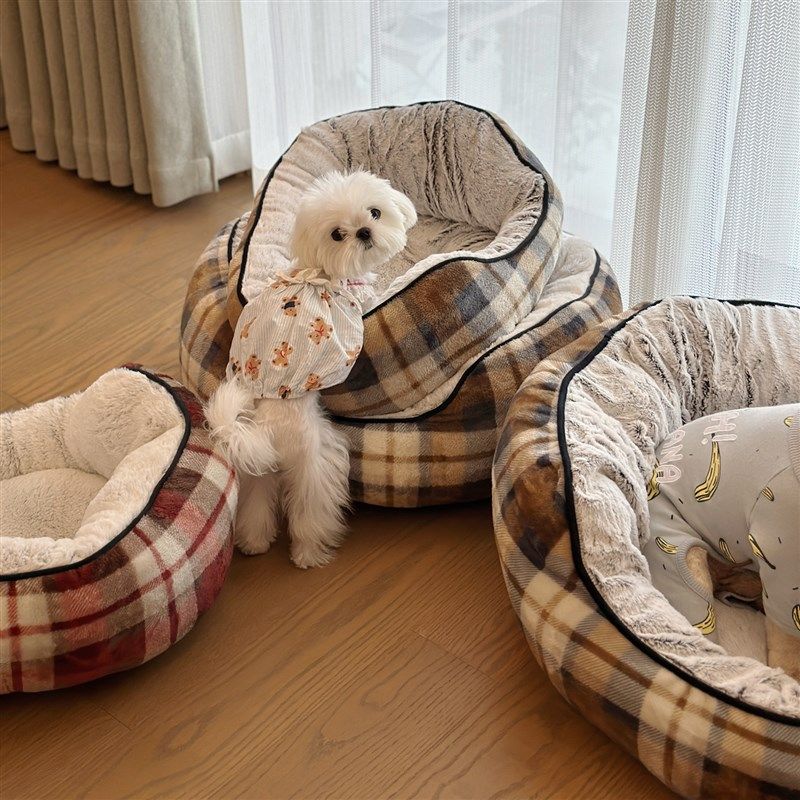 深度睡眠毛绒狗窝猫窝猫狗通用宠物窝秋冬保暖软垫中小型宠物睡垫,宠物/宠物食品及用品,猫窝/屋/帐篷/沙发,淘宝优惠券,粉丝福利购,淘宝优惠卷