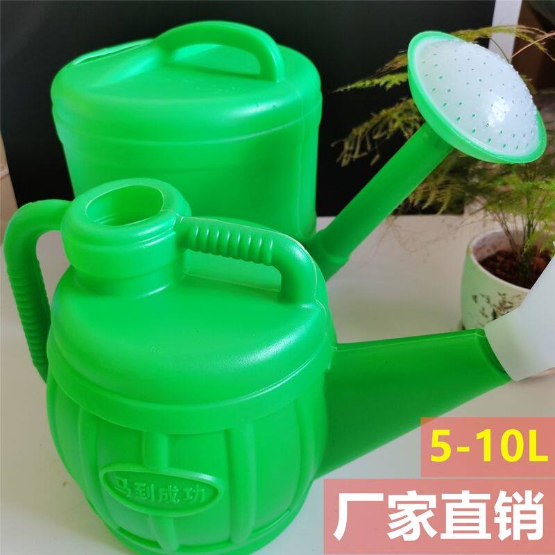 5-10l洒水壶浇花家用塑料加厚浇水壶花卉水壶大容量花洒淋花壶桶