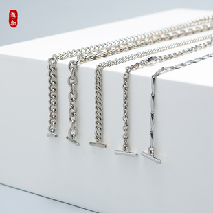 手拿包零钱包链条配件内胆内袋改造T扣链条单买百搭单肩斜挎高档