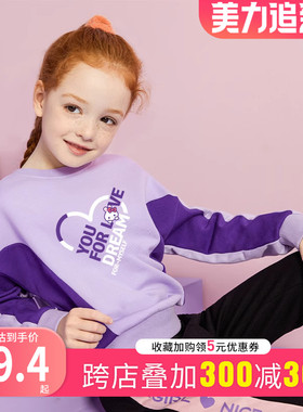 女童厚T恤春秋款2023新款儿童上秋季衣洋派时髦女孩秋装女大童衣