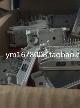 全新P546A P546A2006 P546A2005 P546A2004 P546A2007现货545