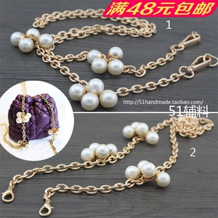 浅金色9mm宽链包带链仿珍珠链条两款挂扣手工diy箱包抽取链子配件