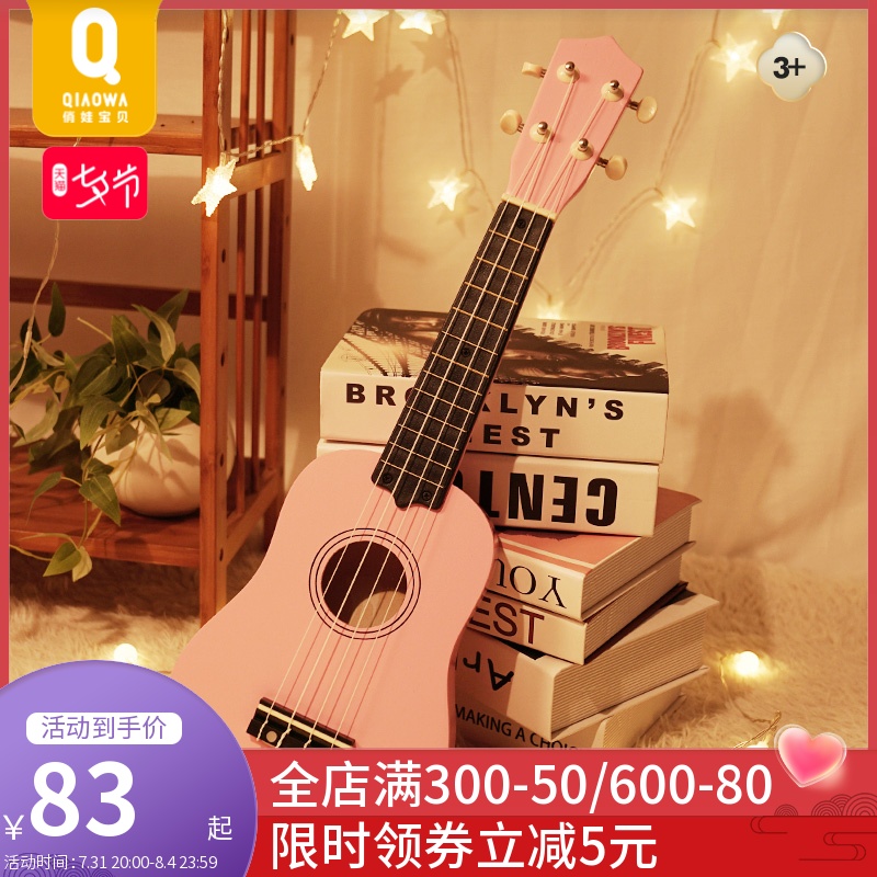 女孩子5儿童玩具生日礼物女童3到6岁益智4宝宝小孩三四岁以上公主