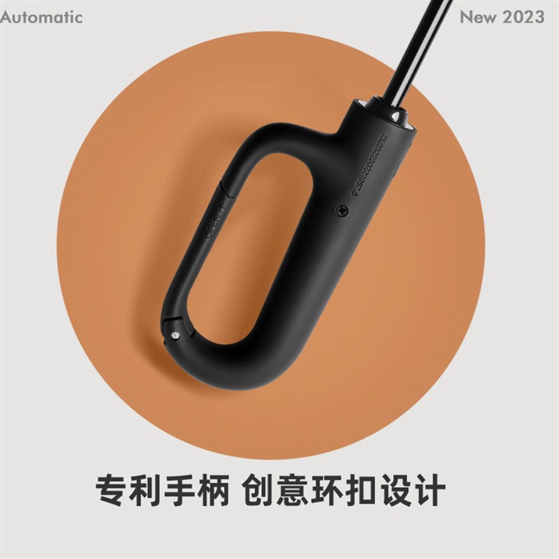环扣10骨全自动折叠晴雨两用大号容量抗风双人车载遮阳防晒伞