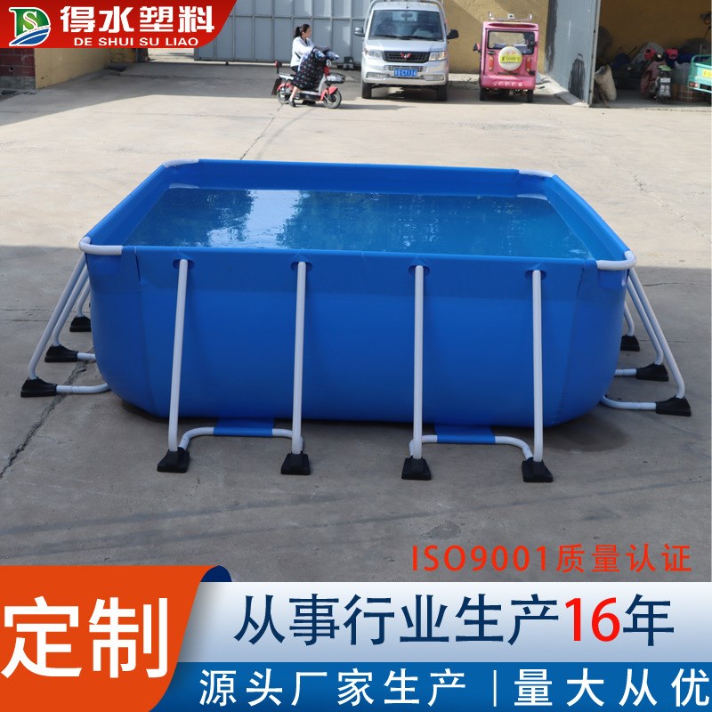 支架大型游泳池定制加厚s户外帆布池商用果园组装大容量支架蓄水