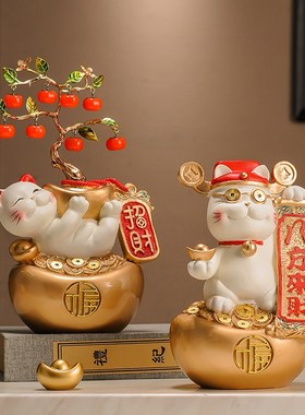 招财猫钥匙收纳摆件创意乔迁创意礼品进门口玄关柜实用家居装饰品