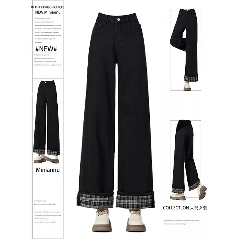 胖mm大码女装设计感格纹翻边阔腿牛仔裤女秋冬黑色宽松显瘦女裤子