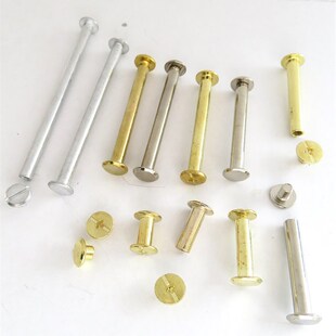 箱包轮子螺杆丝五金属配件男包女包拉杆箱拖轮车轮螺帽铆钉长杆扣