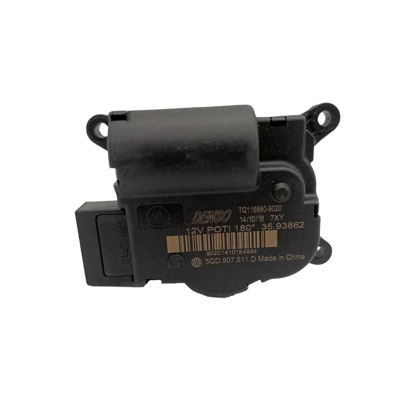 适用于 于福斯高7迈腾B8L凌度空调蒸发箱翻板暖风电机5QD907511D