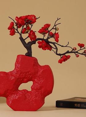 陶瓷艺术摆件客厅高级感玄关博古架酒柜装饰品创意花瓶插花摆设