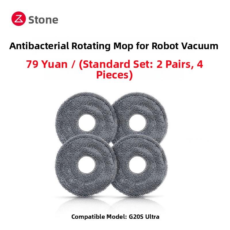 抗菌旋转拖把（标准2对）-适用于G20S Ultra-
