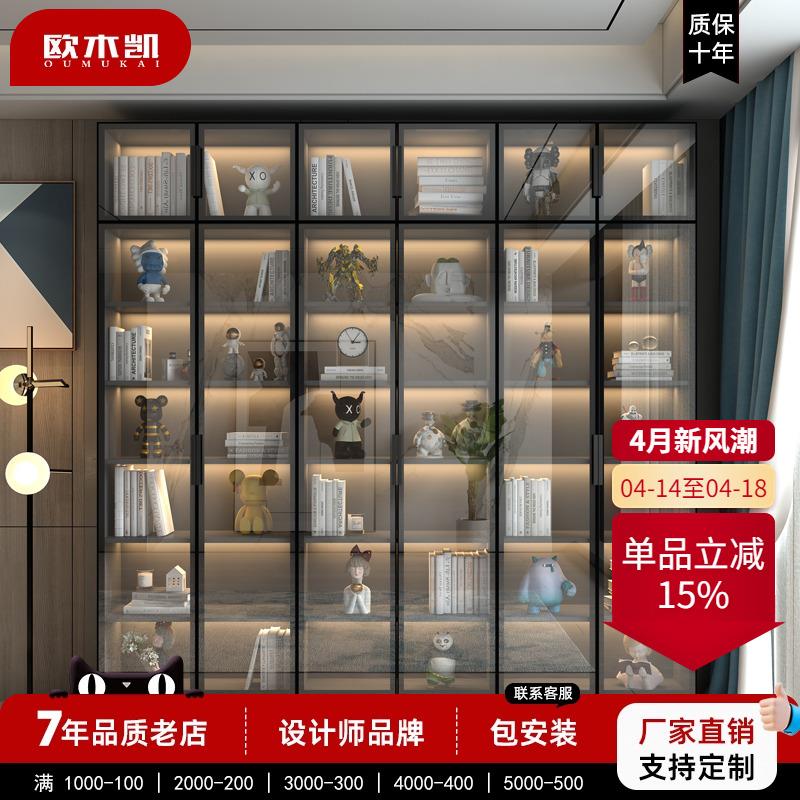 轻奢书架现代简约带玻璃门书柜防尘客厅置物架实木落地收纳展示柜