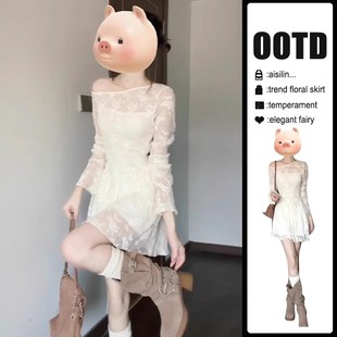 小个子气质内搭短裙 2025新款 高级感露肩长袖 蕾丝连衣裙子女秋冬季