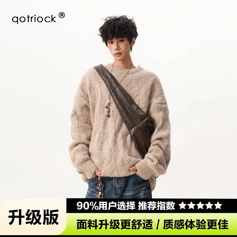 thumbnail for Retro atmosphere crew neck sweater for men and women in autumn and winter loose and lazy twist thick couple knit jacket top